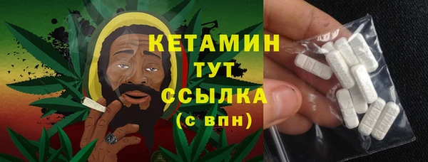 дурь Белоозёрский