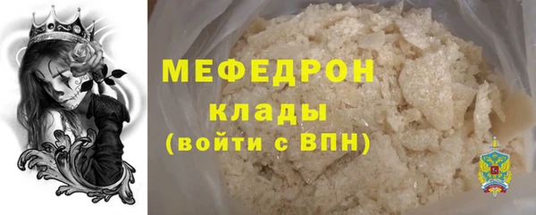 дурь Белоозёрский