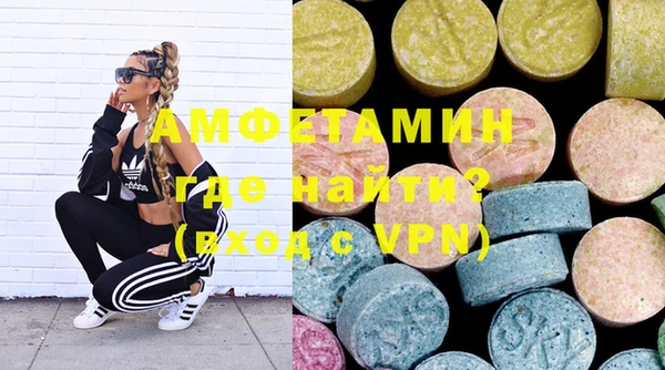 дурь Белоозёрский