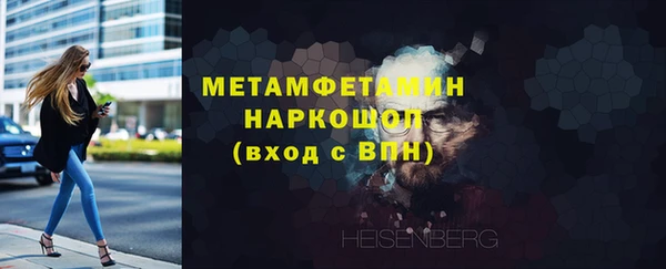дурь Белоозёрский