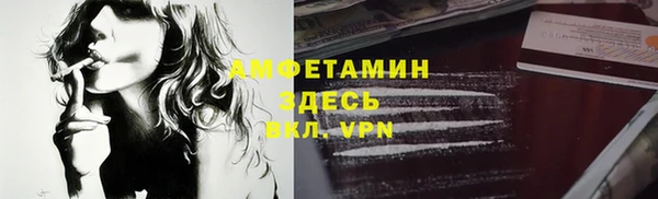дурь Белоозёрский
