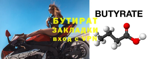 дурь Белоозёрский