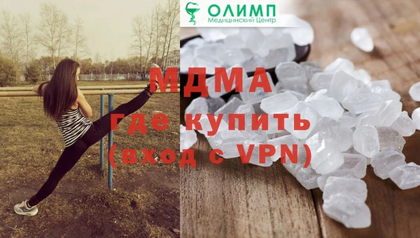 дурь Кодинск