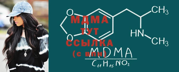 дурь Белоозёрский