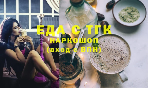 амф Козловка
