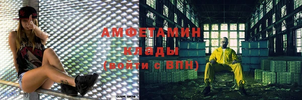 дурь Белоозёрский