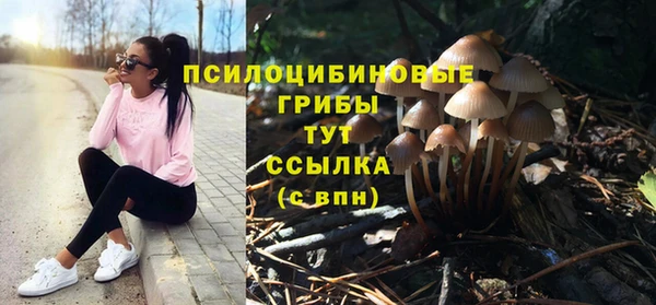 бутик Козельск