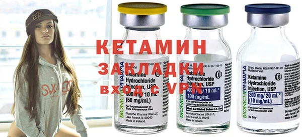 ECSTASY Михайловка