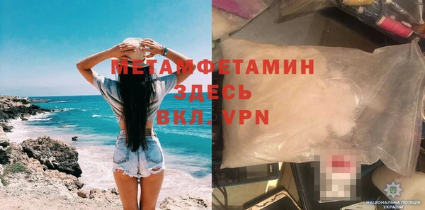 дурь Белоозёрский