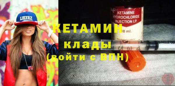 дурь Белоозёрский