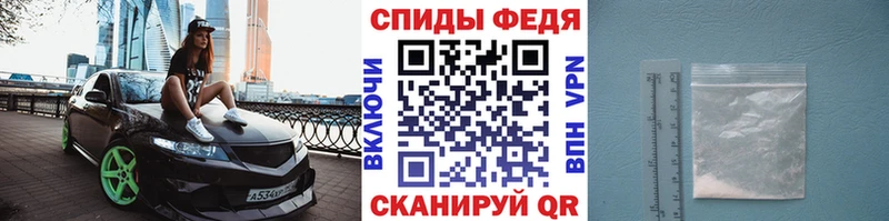 Первитин винт  Красный Кут 